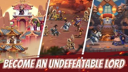 王朝在线观看线观看1,在线观看，一网打尽历史传奇