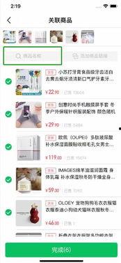 娱乐吃瓜直播间开播话术,娱乐吃瓜直播间，带你开启欢乐吃瓜之旅