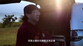 看见在线观看,探寻真实世界的深度纪实之旅