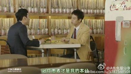 在线观看doctors,揭秘医疗剧中的温情与挑战