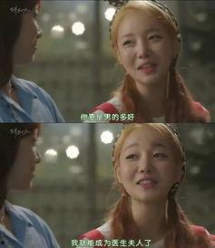 在线观看doctors,揭秘医疗剧中的温情与挑战