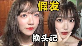 娱乐吃瓜酱女生择偶标准