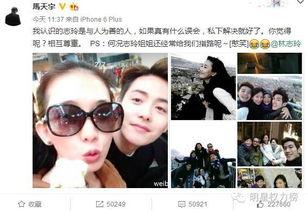 吃瓜娱乐八卦最新版一分钟