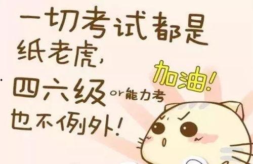 弯爱 在线观看,在线观看，解锁甜蜜爱情故事