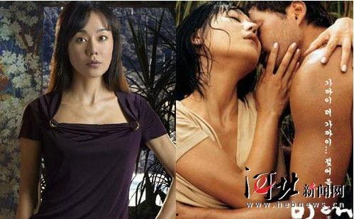 密爱韩国在线观看