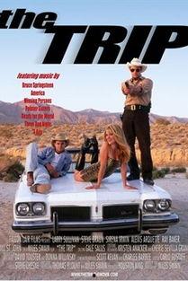 旅程2002在线观看,2002年经典电影在线重温