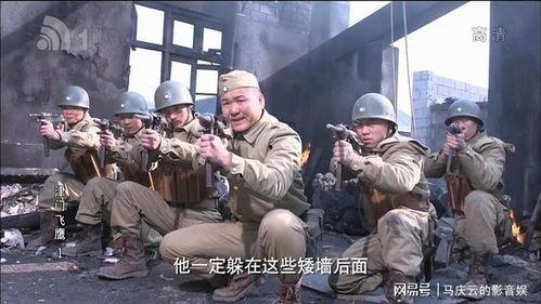 津门飞鹰高清在线观看