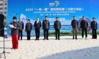 北海频道在线观看,尽享频道在线直播盛宴