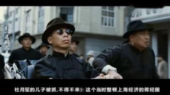 建国大业土豆在线观看,重温历史巨作，共筑民族复兴梦