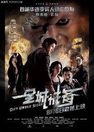 电影 八月 在线观看,重温青春记忆，共赴成长之旅