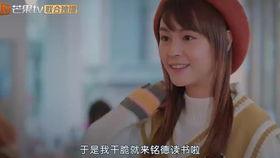 青青集在线观看,在线观看，青春记忆的温暖回响