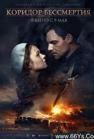 不朽电影在线观看,在线观看，重温经典时光