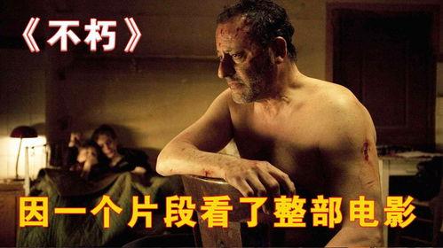 不朽电影在线观看,在线观看，重温经典时光