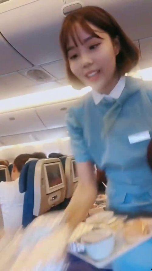 空姐韩国在线观看,空姐韩国在线观看之旅