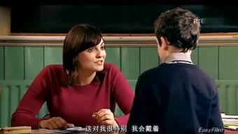 私人老师电影在线观看,在线解锁情感教育的秘密世界