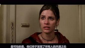 私人老师电影在线观看,在线解锁情感教育的秘密世界