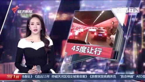 广东经视在线直播观看,精彩瞬间尽收眼底