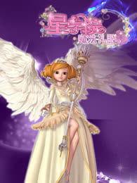 星学院在线观看,在线观看，探索宇宙奥秘的奇幻之旅