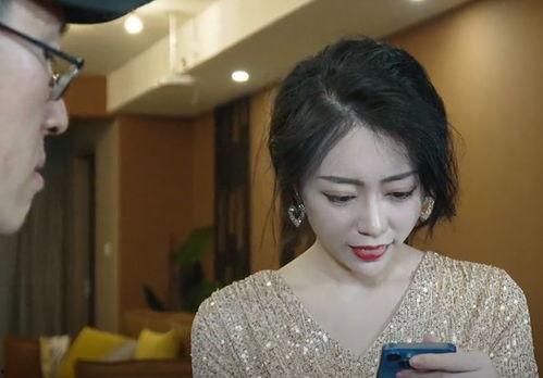 隔壁的女孩在线观看手机版,手机版窥视记