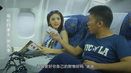 隔壁的女孩在线观看手机版,手机版窥视记