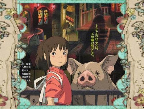 千与千寻 在线观看,奇幻冒险之旅，探寻成长与自我救赎