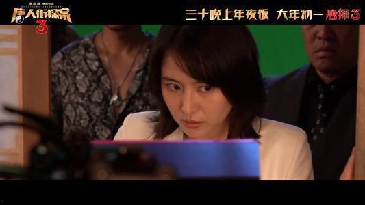 为了吃瓜她进入了娱乐圈